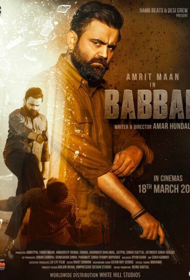 BABBAR