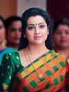 Meena