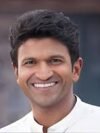Puneeth Rajkumar