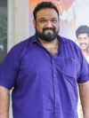 Siva