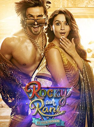 ROCKY AUR RANI KII PREM KAHAANI